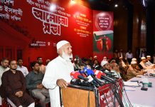 আল্লাহর কসম জীবন দেব তবুও ২৪ হারিয়ে যেতে দেব না