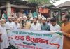 উন্নয়ন প্রকল্পের যেকোনো দুর্নীতির গলা টিপে ধরা হবে : ড. মাসুদ