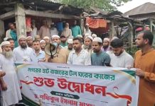 উন্নয়ন প্রকল্পের যেকোনো দুর্নীতির গলা টিপে ধরা হবে : ড. মাসুদ