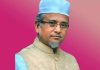 এমপি নজরুলের বিষয়ে নজর রাখছে জামায়াত