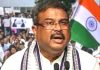 অবশেষে শিক্ষামন্ত্রী ধর্মেন্দ্র প্রধানের পদত্যাগ
