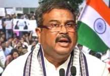 অবশেষে শিক্ষামন্ত্রী ধর্মেন্দ্র প্রধানের পদত্যাগ