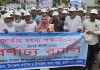 চরফ্যাশনে জাতীর মৎস পক্ষ উদযাপন