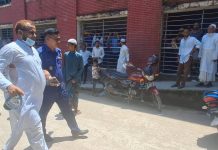 চরফ্যাশন আদালত চত্বরে অধ্যক্ষের উপর হামলা