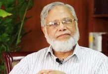 বিচারপতি খায়রুল হকের জামিন