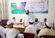 প্রতিহিংসার রাজনীতিকে কবর দিতে হবে : আবদুল কাইয়ূম