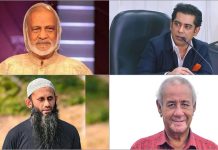 মন্ত্রিসভায় যুক্ত হলেন আরও ৪ জন