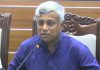 গ্যাসের চাপ দ্রুত স্বাভাবিক পর্যায়ে চলে আসবে