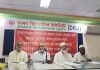 মোহাম্মদপুরে ক্রয়কৃত জমি দখলের অভিযোগে সংবাদ সম্মেলন