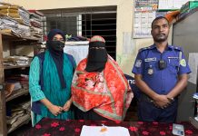 চরফ্যাশনে ইয়াবাসহ নারী নেত্রী গ্রেপ্তার