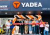 কুড়িলে উদ্বোধন হলো YADEA-এর দেশের সর্ববৃহৎ এক্সক্লুসিভ শোরুম