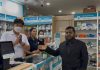 মেডিকেল ট্যুরিজমে থাইল্যান্ডে চমক সৃষ্টি করেছে বাংলাদেশি উদ্যোক্তা সোলায়মান