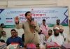 রাষ্ট্রীয় বরাদ্দ বন্টনে কোনো অনিয়ম মেনে নেয়া হবে না : ড. মাসুদ