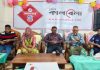 চরফ্যাশনে কালবেলার ৪র্থ তম প্রতিষ্ঠা বার্ষিকী পালিত