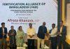 চাল-আটায় পুস্টি সমৃদ্ধ খাদ্য নিশ্চিত করতে ফর্টিফিকেশনের তাগিদ