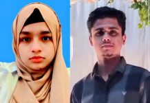 চন্দ্রগঞ্জে ইতালিপ্রবাসীর মেয়েকে অপহরণের অভিযোগ, আদালতে উদ্ধারের আবেদন
