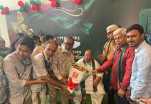 আরো একটি গুরুত্বপূর্ণ মাইলফলক স্পর্শ করল দেশের চ্যানেল আই